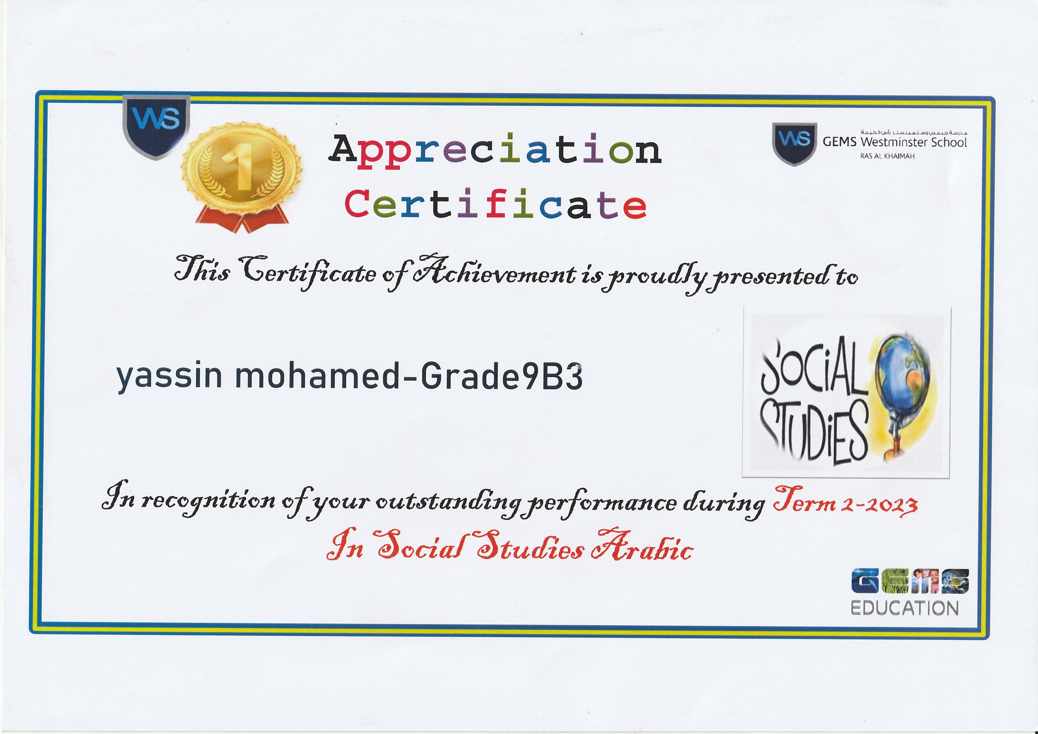 Social Studies Grade 9 Term 2