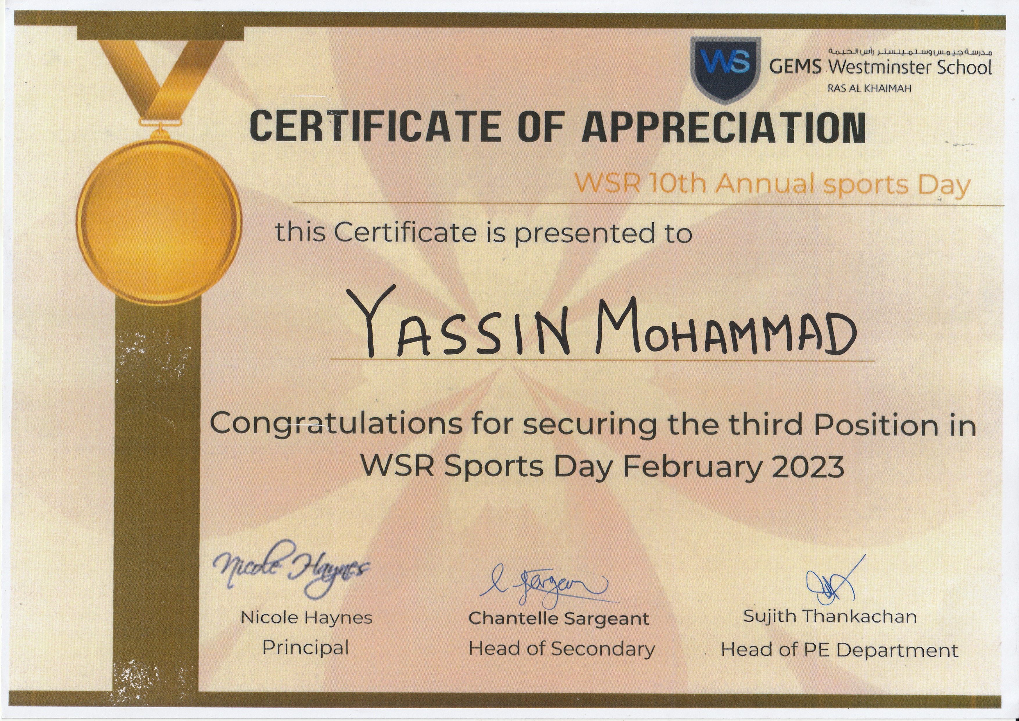 Physical Education Grade 9